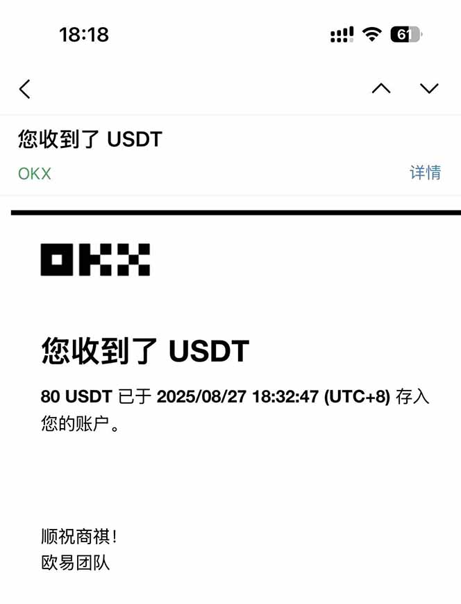 凡,人修仙诀游戏挂机单机每天300—600+ 当天见收益随时在线变现 … 凡,人修仙诀游戏挂机单机每天300—600+ 当天见收益随时在线变现 …