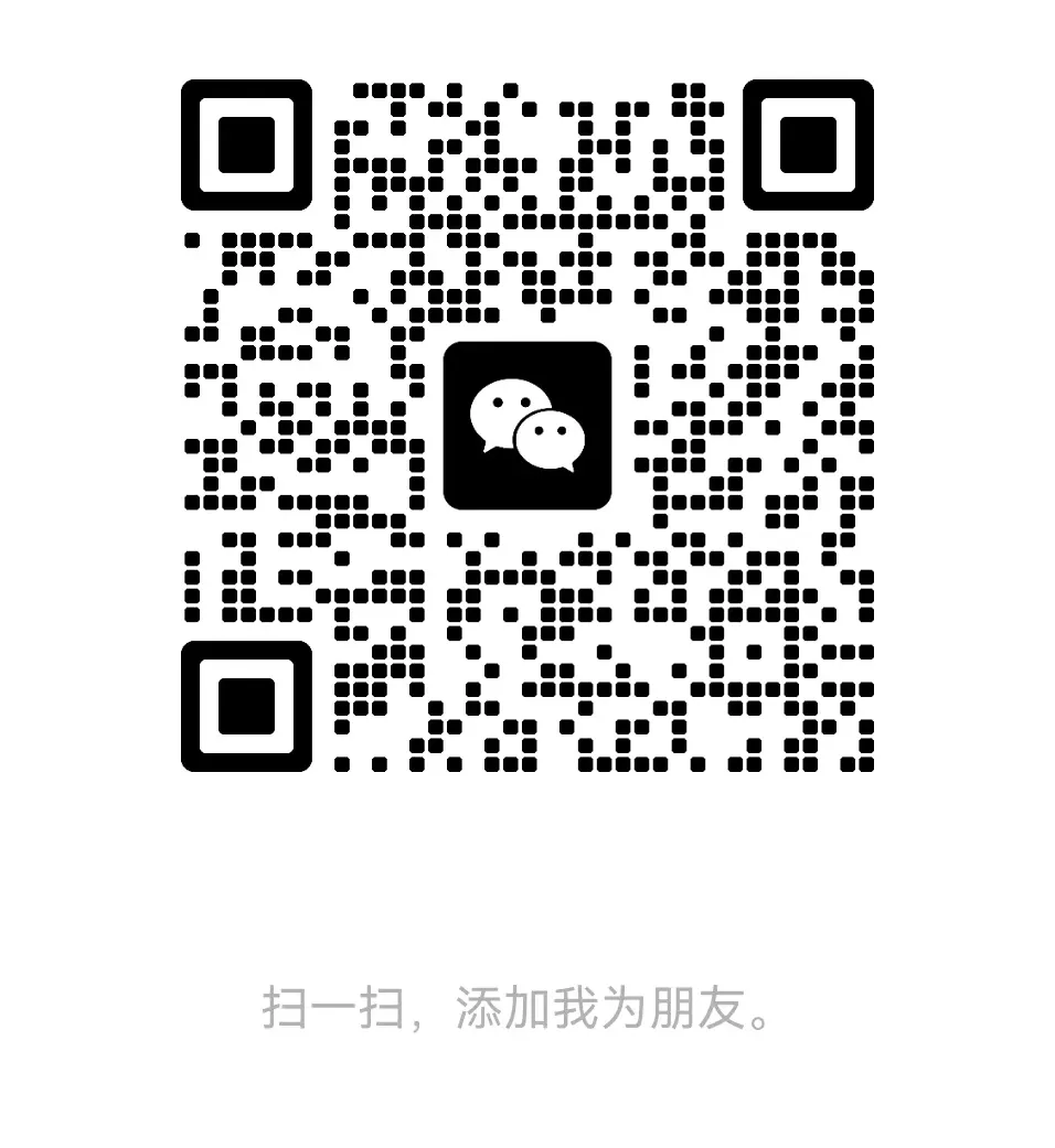 知行客推广返佣计划