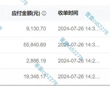 (11830期)悟空拉新日入1000+无需剪辑当天上手,一部手机随时随地可做,全流程无… (11830期)悟空拉新日入1000+无需剪辑当天上手,一部手机随时随地可做,全流程无…