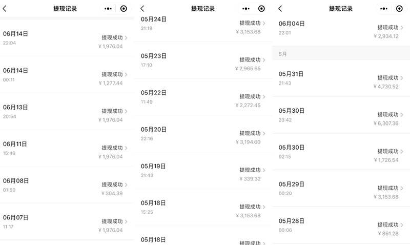 (13322期)2024最后两个月如何通过”创业IP“卖项目年入”百万“,创业IP+最强引流… (13322期)2024最后两个月如何通过”创业IP“卖项目年入”百万“,创业IP+最强引流…