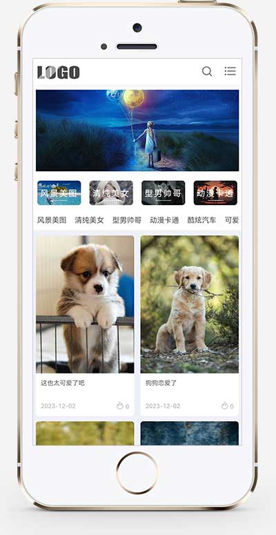 H5自适应响应式相册图片网站模板 – 图片壁纸类网站源码下载 H5自适应响应式相册图片网站模板 – 图片壁纸类网站源码下载