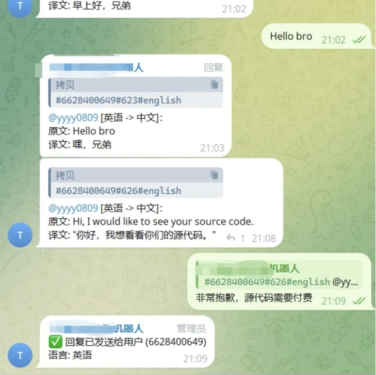 tgAI全自动翻译智能人工客服 客服机器人源码 带视频搭建教程