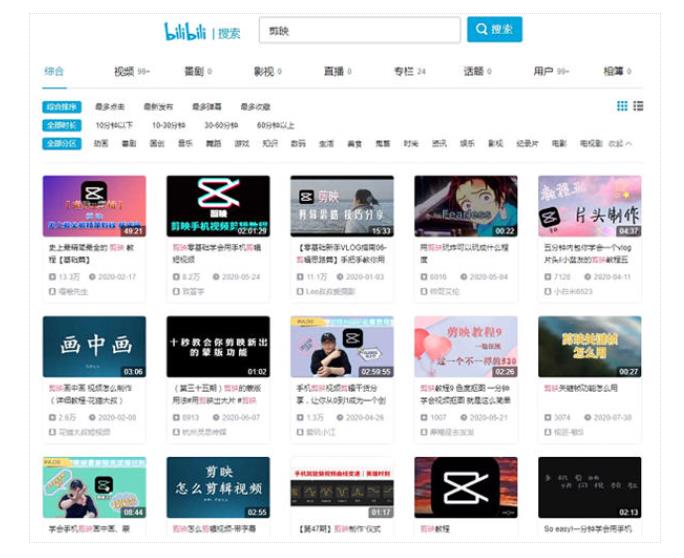 最新视频号精准引流 掌握这个方法就够了