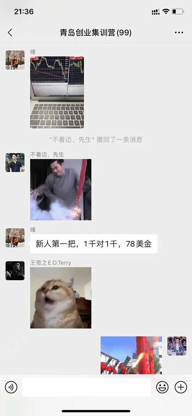 美刀掘金变现项目,单人每日收益800-3000,稳定运行8年 美刀掘金变现项目,单人每日收益800-3000,稳定运行8年