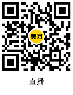 美团直播0.01亓撸盒马啤酒1L 美团直播0.01亓撸盒马啤酒1L