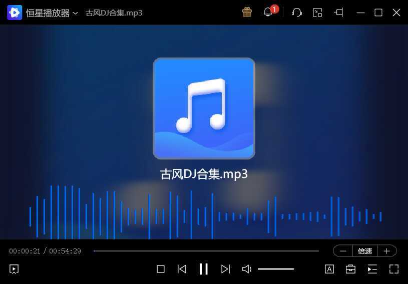 抖音短视频音频提取-知行客