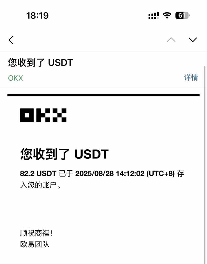 凡,人修仙诀游戏挂机单机每天300—600+ 当天见收益随时在线变现 …-知行客