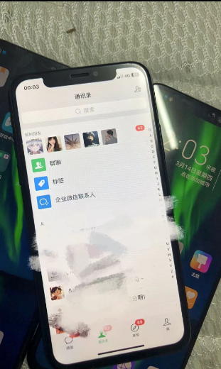 0-1实现精准引流(日引300+)保姆式拆解-知行客