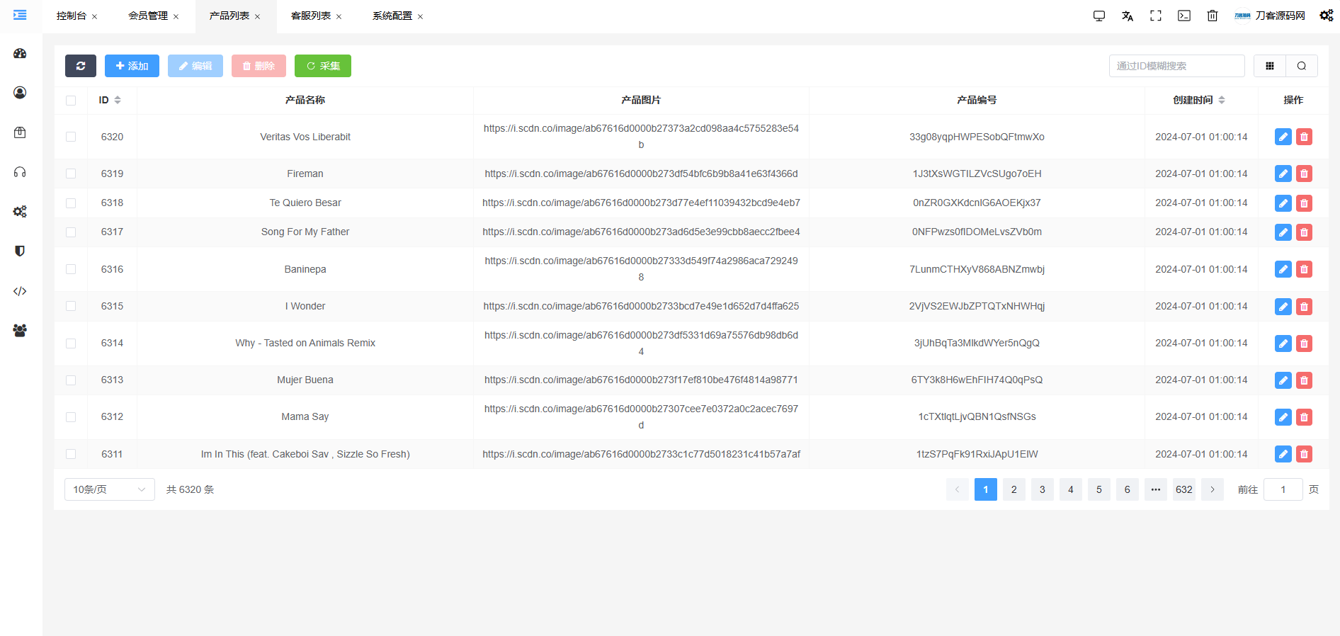 JKBX海外音乐抢单系统源码 Thinkphp框架 附教程-知行客