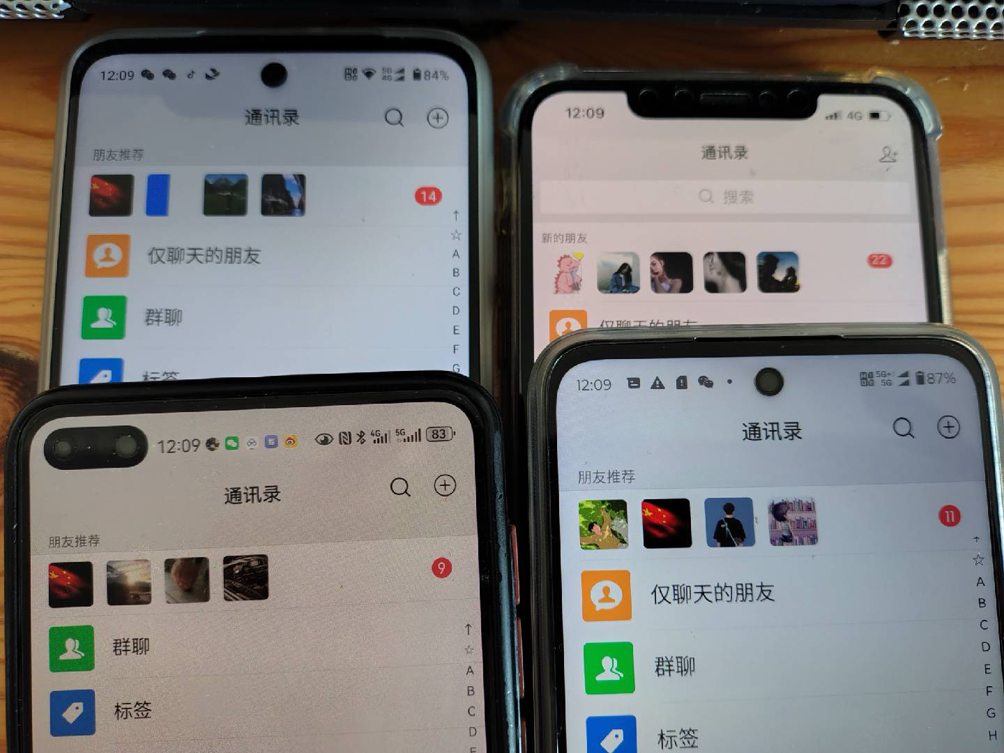 （12921期）10月最新小红书，抖音，视频号，快手四大平台全域引流，，每天吸引2000… | 资源下载 - 知行客-知行客