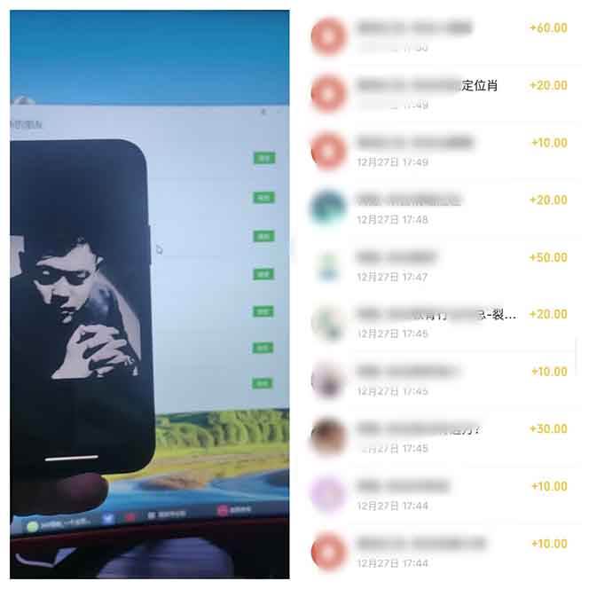 （13839期）全新裂变引流赚钱新玩法，7天躺赚收益21w+，一天精准引流创业粉1000+，…-知行客