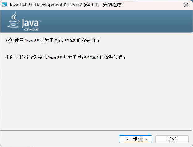 Java jdk运行库合集-知行客