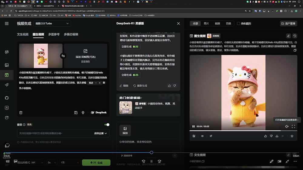 （18510期）品牌设计师成长营第9期，AI赋能+技能实操+求职自媒体，全维度提升竞争力-知行客