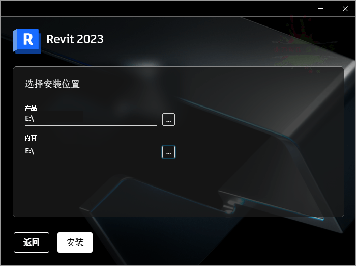 Autodesk Revit 2026.4.0中文特别版-知行客