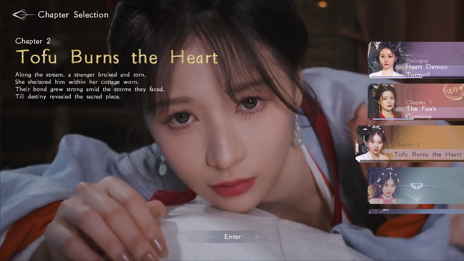 《美女，请别影响我成仙全球版》中文版-知行客