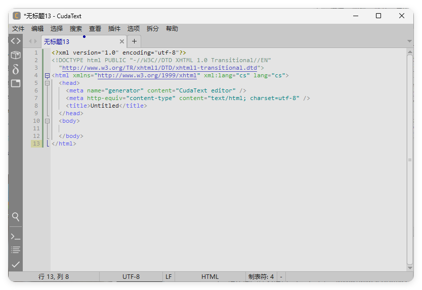 CudaText v1.232.0.1绿色版-知行客