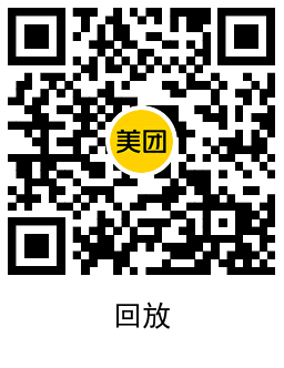 美团直播0.01亓撸盒马啤酒1L-知行客