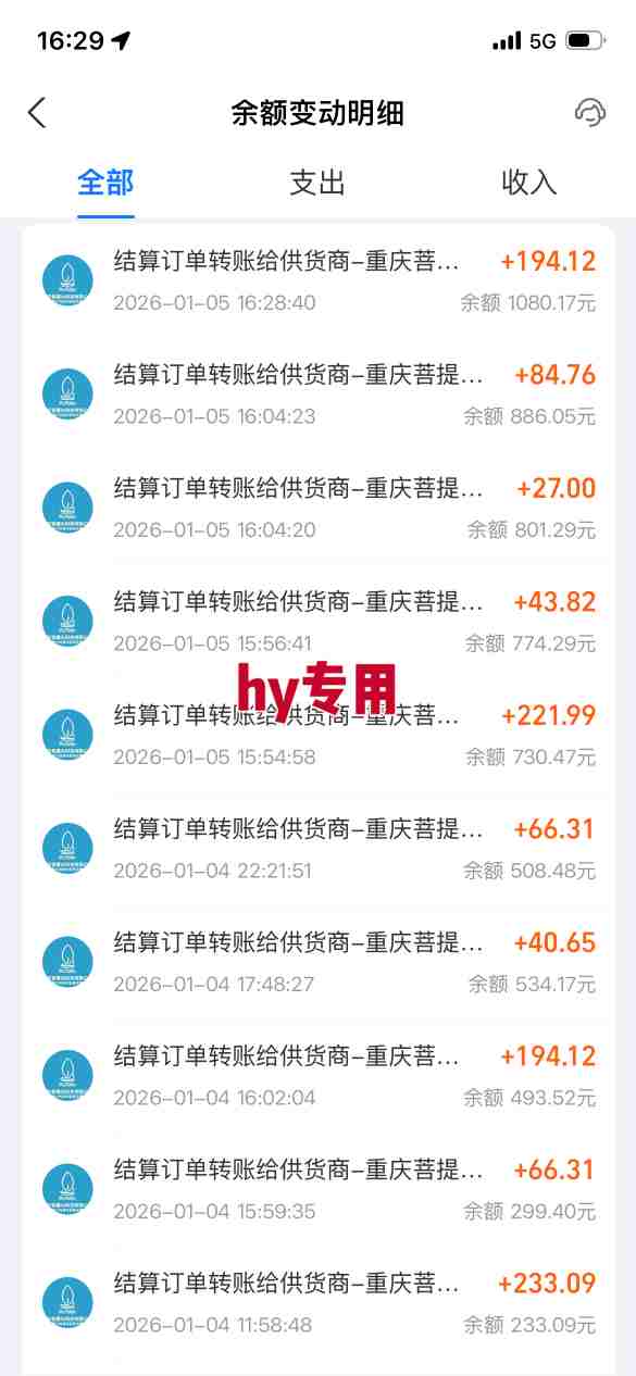 三款游戏全自动搬砖，日入1k，轻松简单，每日躺賺，副业项目首选【揭秘】-知行客
