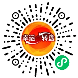 酒桌小游戏喝酒小程序源码_带流量主-知行客