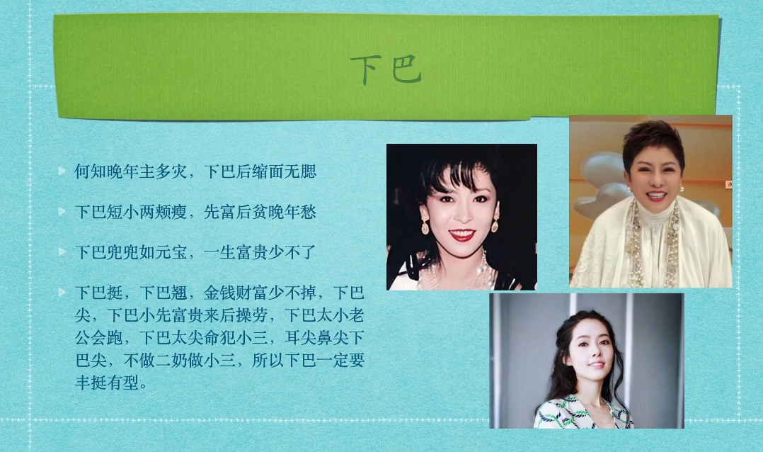 0-1000万医美高阶特训营课程 | 资源下载 - 知行客-知行客
