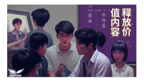 为什么别人能精准引流 而你的内容却涨粉都难 | 资源下载 - 知行客-知行客